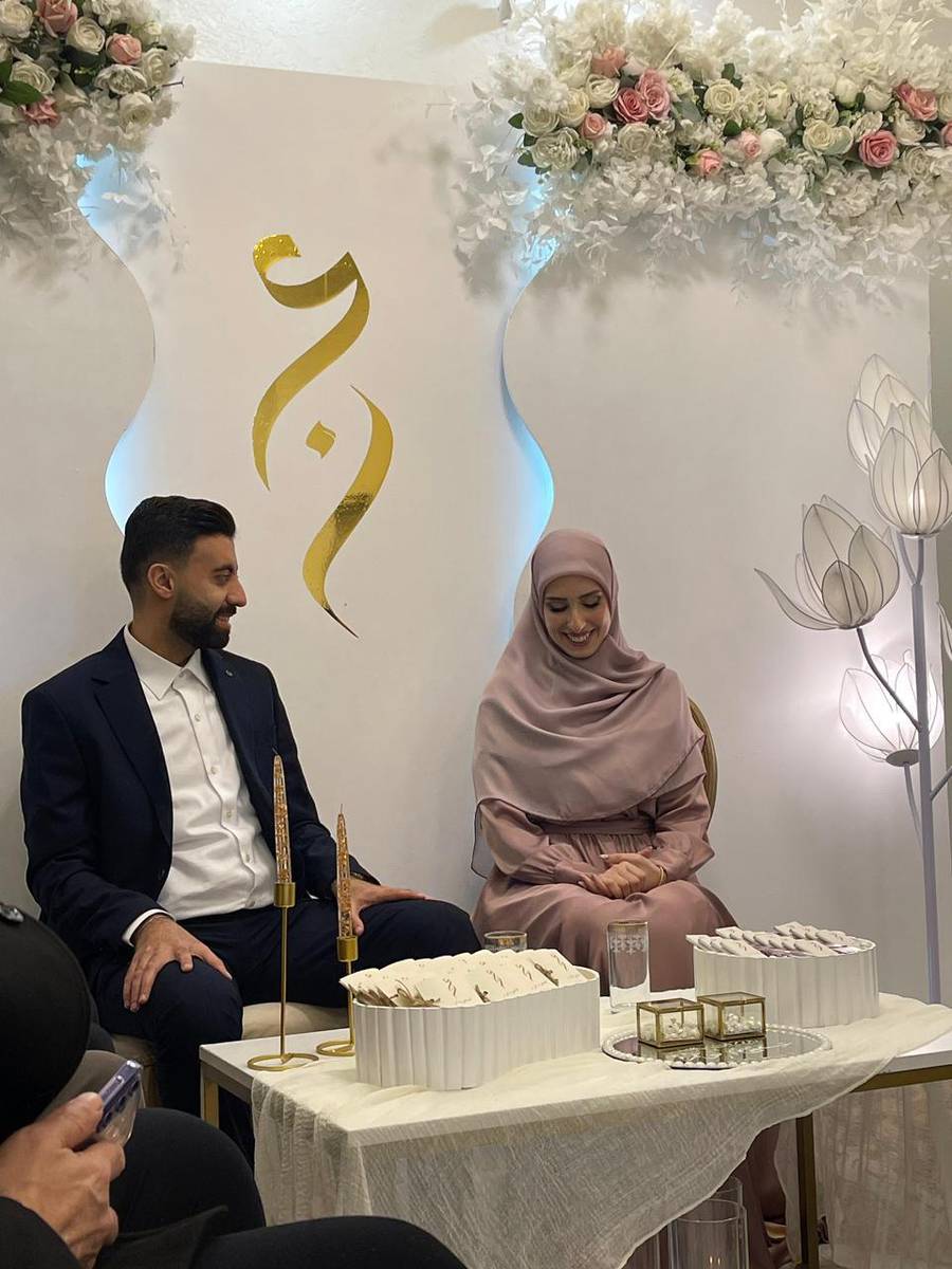 Engagement